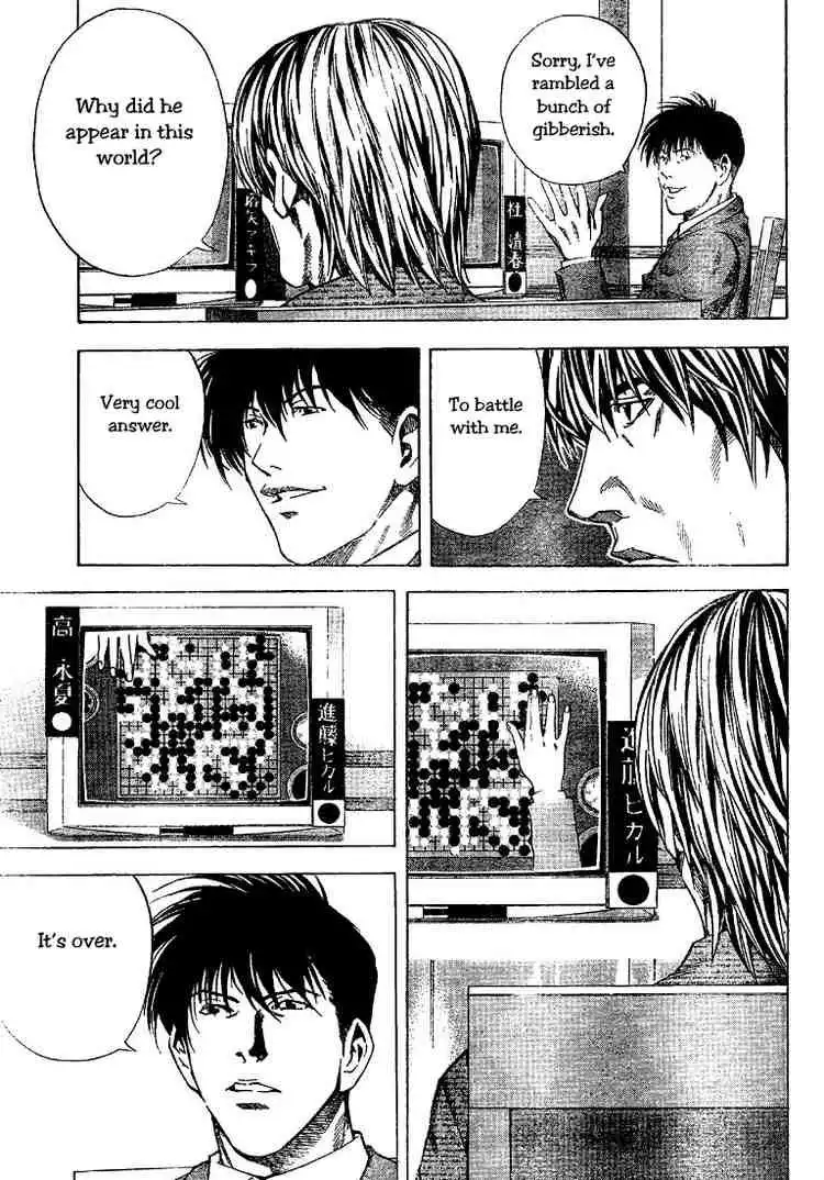 Hikaru no go Chapter 188 11